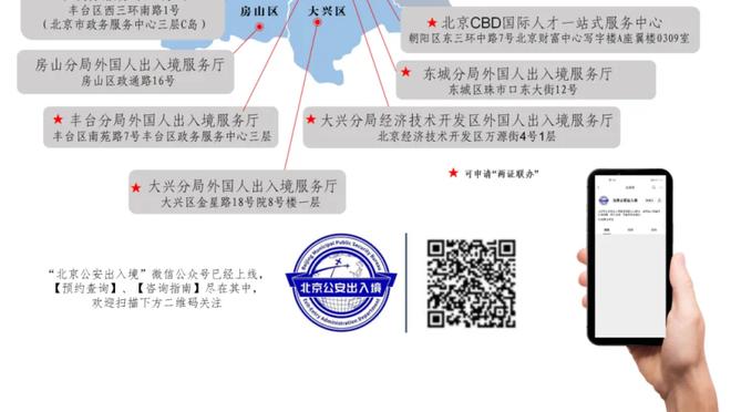 李凯尔：自己打得好固然好 但更想要的还是团队胜利